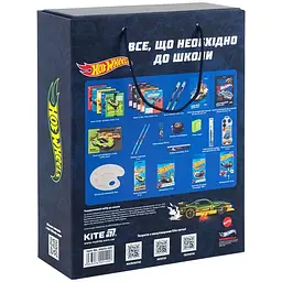 Набір канцтоварів першокласника  Kite Hot Wheels HW-S01,  28 предметів - мініатюра 3
