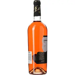 Вино сортове Olvia Cabernet-Sauvignon Rose сухе рожеве 14% 0.75 л - мініатюра 3
