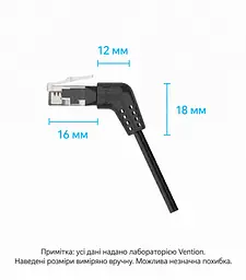 Патч-корд Ethernet Vention 0,5 м LAN-кабель Cat6A UTP штекери RJ45 8P8C на обох кінцях до 10 Гбіт/с за умови підтримки цієї швидкості мережевими портами обох пристроїв штекер під кутом 90° з поворотом на 360° зовнішній діаметр 2,8 мм чорний (IBOBD) - мініатюра 3