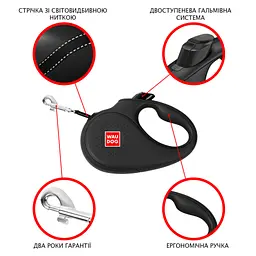 Повідець для собак WAUDOG R-leash Авокадо світловідбиваюча стрічка S 5 м (8124-0048-01) - мініатюра 3