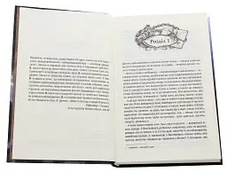 Відьмак. Час Погорди. Книга 4 - мініатюра 4