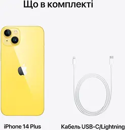 Смартфон Apple iPhone 14 Plus 256Gb eSIM Yellow [MR5T3] [81066] - мініатюра 5