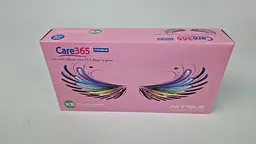 Рукавички одноразові нітрилові рожеві CARE 365, розмір XS, 100 шт, неопудрені, для огляду, клінінгу та сервісу