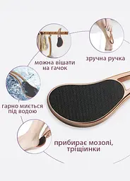 Ергономічна терка - пемза для ніг MAG із наночастинками для салоного ефекту - мініатюра 2