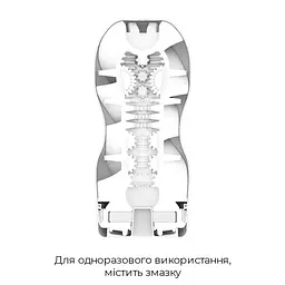 Мастурбатор Tenga Air Flow Cup класичний, 24 повітряні камери для унікальної та збалансованої стимуляції. - мініатюра 4