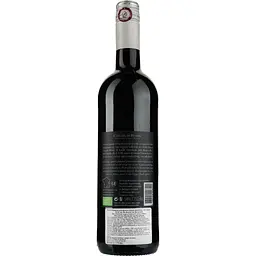 Вино Chateau St Jacques d'Albas Le Petit Saint Jacques IGP, червоне, сухе, 0,75 л - мініатюра 2