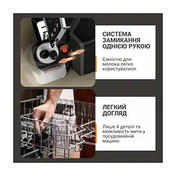Кавомашина Krups EA918GE0 - мініатюра 10