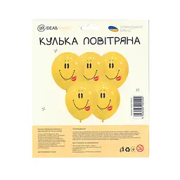 Кулька повітряна латексна з принтом 30 см (25) Smile, IDEA7-PB-33 - мініатюра 3