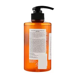 Гель для душу Kundal Honey & Macadamia Body Wash Amber Vanilla 500 мл (8809568742061) - мініатюра 2