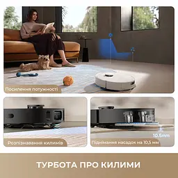 Робот-пилосос миючий Dreame Bot L40 Ultra CE Black - мініатюра 5