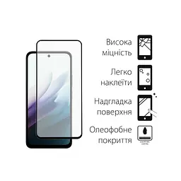 Скло захисне Dengos Full Glue Xiaomi Redmi 15 Black (TGFG-416) - мініатюра 2