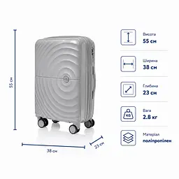 Валіза з розширенням Madisson 42203 мала 39л срібна (42203-S-Silver) - мініатюра 2