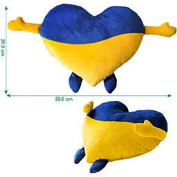 Іграшка м'яконабивна Масік Серце (МС 180402-02) - мініатюра 2