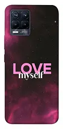 Чохол Demsky Love myself для Realme 8