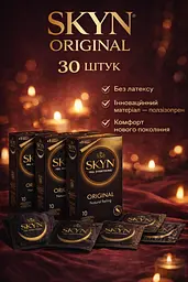 Презервативы Skyn ​​Original безлатексные 30 шт.