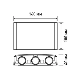 Фасадний світлодіодний світильник MAXUS MWL 6W 3CCT IP65 WH Square - мініатюра 5