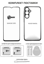 Чохол до мобільного телефона Dengos Matte Cover + Glass Xiaomi 15T Black (DG-KM-199) - мініатюра 5