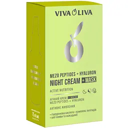 Крем для лица обличчя нічний + маска Viva Oliva Mezo Peptides+Hyaluron Night Cream + Mask Active Nutrition 75 мл (6870) - мініатюра 2