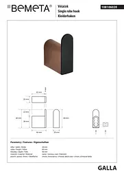 Гачок Bemeta Galla 108106020, Коричневий - мініатюра 2