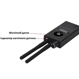 Детектор жучків і прослушки, обнаружитель бездротових камер, трекерів на магніті Protect G528 (100773) - мініатюра 4