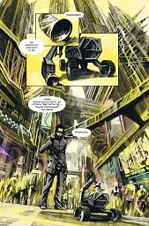 Cyberpunk 2077. Твій Голос - Александра Мотика - мініатюра 4