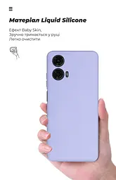 Чехол ArmorStandart ICON для Motorola G24 Camera cover Lavender (ARM74303) - мініатюра 7