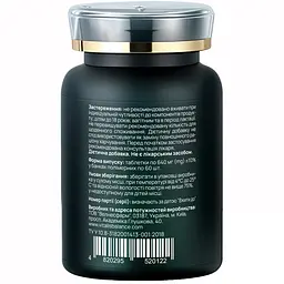 Дієтична добавка Vitalis Balance Selenium 150 мкг 60 таблеток (2370022) - мініатюра 3
