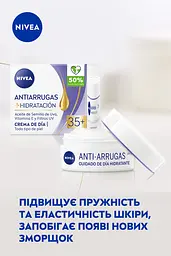 Крем для обличчя денний Nivea проти зморшків + зволоження 35+ 50 мл - мініатюра 7