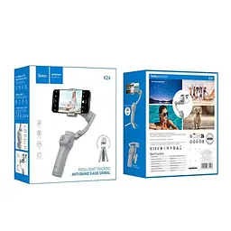 Ручний стабілізатор - штатив Hoco K24 Support 3-axis smart gimble - мініатюра 6