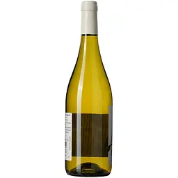 Вино Chateau Laur Signature Laur Sauvignon IGP Gascogne біле сухе 0.75 л - мініатюра 2