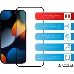 Скло захисне ACCLAB Full Glue Apple iPhone 15 Pro (1283126575389) - мініатюра 3
