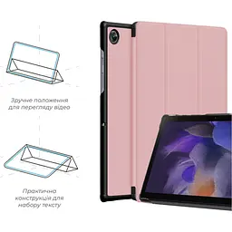 Чохол-книжка ArmorStandart Smart Case для Samsung Galaxy Tab A9 / A11 Pink (ARM74493) [118002] - мініатюра 4