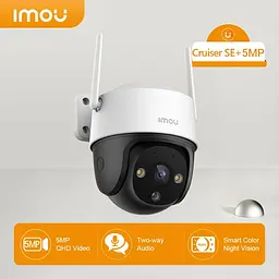 WiFi камера відеонагляду IMOU Cruiser SE Plus 5MP - мініатюра 2