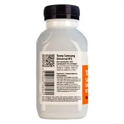 Тонер SAMSUNG Universal №2 80г Patron (PN-SU2-080) - мініатюра 3