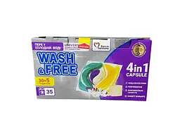 Капсули для прання WASH &amp; FREE Універсальні жасмін+лаванда 35шт