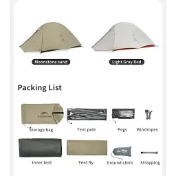Намет надлегкий двомісний Naturehike Cloud Up Pro CNK2350WS020, 20D, пісочний - мініатюра 3