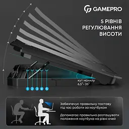 Підставка до ноутбука GamePro CP350 - мініатюра 7