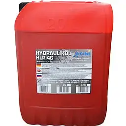 Олива гідравлічна Alpine Hydrauliköl HLP 46 DIN 51524 /2HLP 20 л