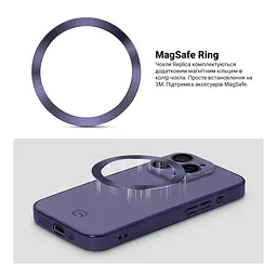 Чехол-накладка для Apple iPhone 15 Pro, Replica MagSafe, фиолетовый, противоударный защитный чехол с магнитным кольцом MagSafe, защита всего корпуса, TPU+PC, зеркальный, выступающий бортик вокруг экрана, ArmorStandart (ARM76231) - мініатюра 4
