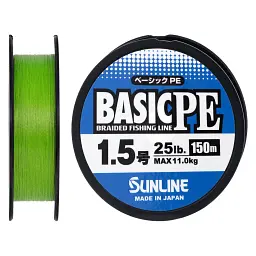 Шнур Sunline Basic PE 150 м (Light Green) 1.5/0.209 мм 25 lb/11 кг