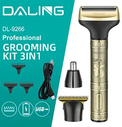 Акумуляторна машинка Daling DL-9266 3 в 1 чоловічий триммер для бороди носа та волосся 5Вт Золото/Чорний - мініатюра 5