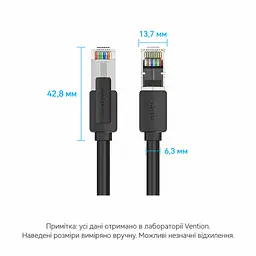 Кабель Ethernet Cat8 Vention 1 м патч-корд зі штекерами RJ45 на обох кінцях смуга пропускання 2000 МГц і швидкість передавання до 40 Гбіт/с фактична швидкість з’єднання залежить від можливостей портів обох пристроїв у комплекті 2 прозорі пилозахисні ковпачки RJ45 екранування фольгою та металевим обплетенням чорний (IKKBF) - мініатюра 2