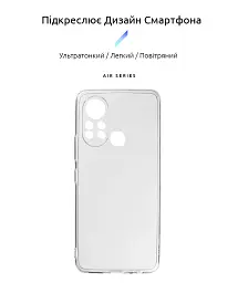 Чехол ArmorStandart Air для Infinix Hot 11S Camera cover Clear - миниатюра 2