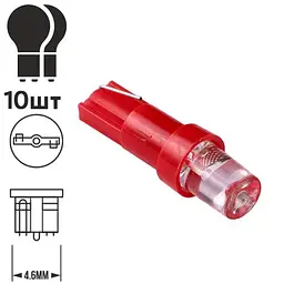 Лампа PULSO/габаритна/LED T5/1SMD-3030/24v/0.5w/3lm Red
