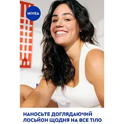 Набір жіночий Nivea Caring Moment 2024: Лосьйон для тіла 250 мл + Антиперспірант Чорне та Біле невидимий 150 мл - мініатюра 7