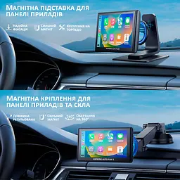 Портативний монітор Aspiring Auto Play 1, Magnet, CarPlay, Android auto - мініатюра 14