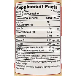 Омега-3 Earths Creation Omega 3-1000 mg Cholesterol Free 200 софт гель (1091-817 504) - мініатюра 2