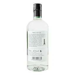 Джин Nikka Coffey Gin, 47%, 0,7 л - мініатюра 3