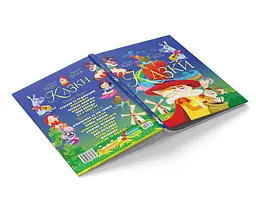 Казки Кристал Бук Шарль Перо (F00021891) - мініатюра 3