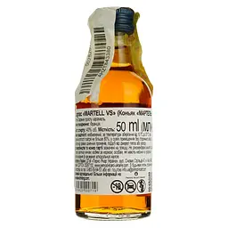 Уцінка. Коньяк Martell VS 40% 0.05 л (11029) - мініатюра 2
